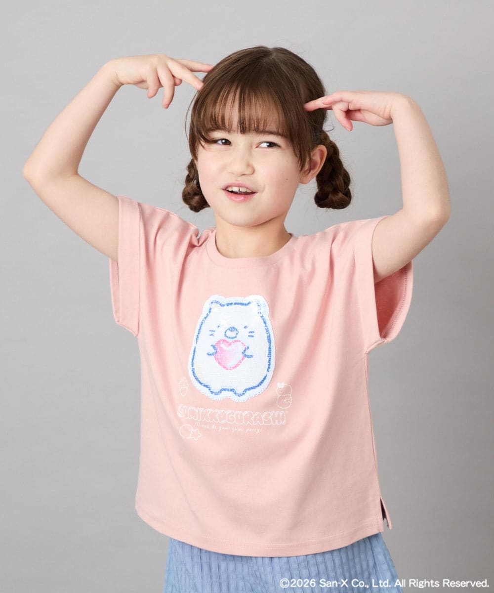 KJKHD80035 a.v.v KIDS(アー・ヴェ・ヴェ) [110-140]すみっコぐらしスパンコールT ピンク