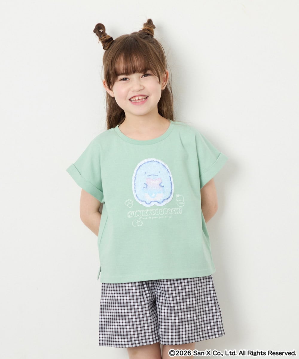 KJKHD80035 a.v.v KIDS(アー・ヴェ・ヴェ) [110-140]すみっコぐらしスパンコールT グリーン