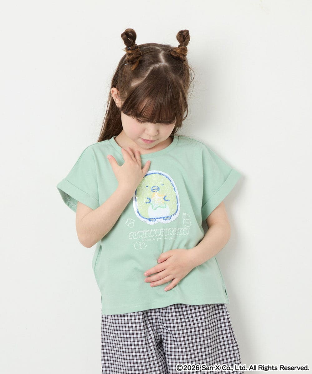 KJKHD80035 a.v.v KIDS(アー・ヴェ・ヴェ) [110-140]すみっコぐらしスパンコールT グリーン