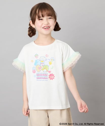 KJKHD81035 a.v.v KIDS [110-140]すみっコぐらし袖チュールT