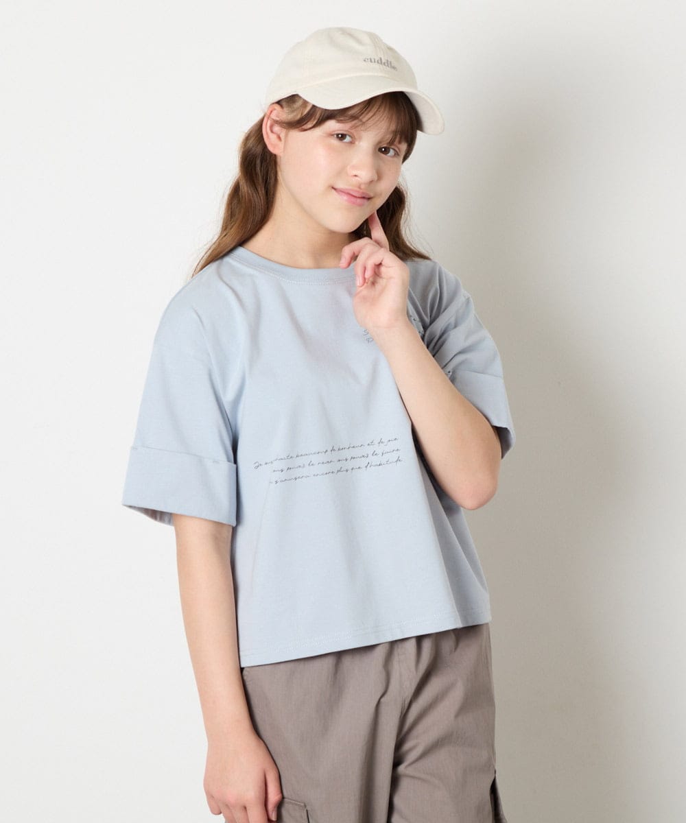 KJKHD91029 a.v.v KIDS(アー・ヴェ・ヴェ) [140-150]【男女兼用】袖ロールアップオーバーT ライトブルー