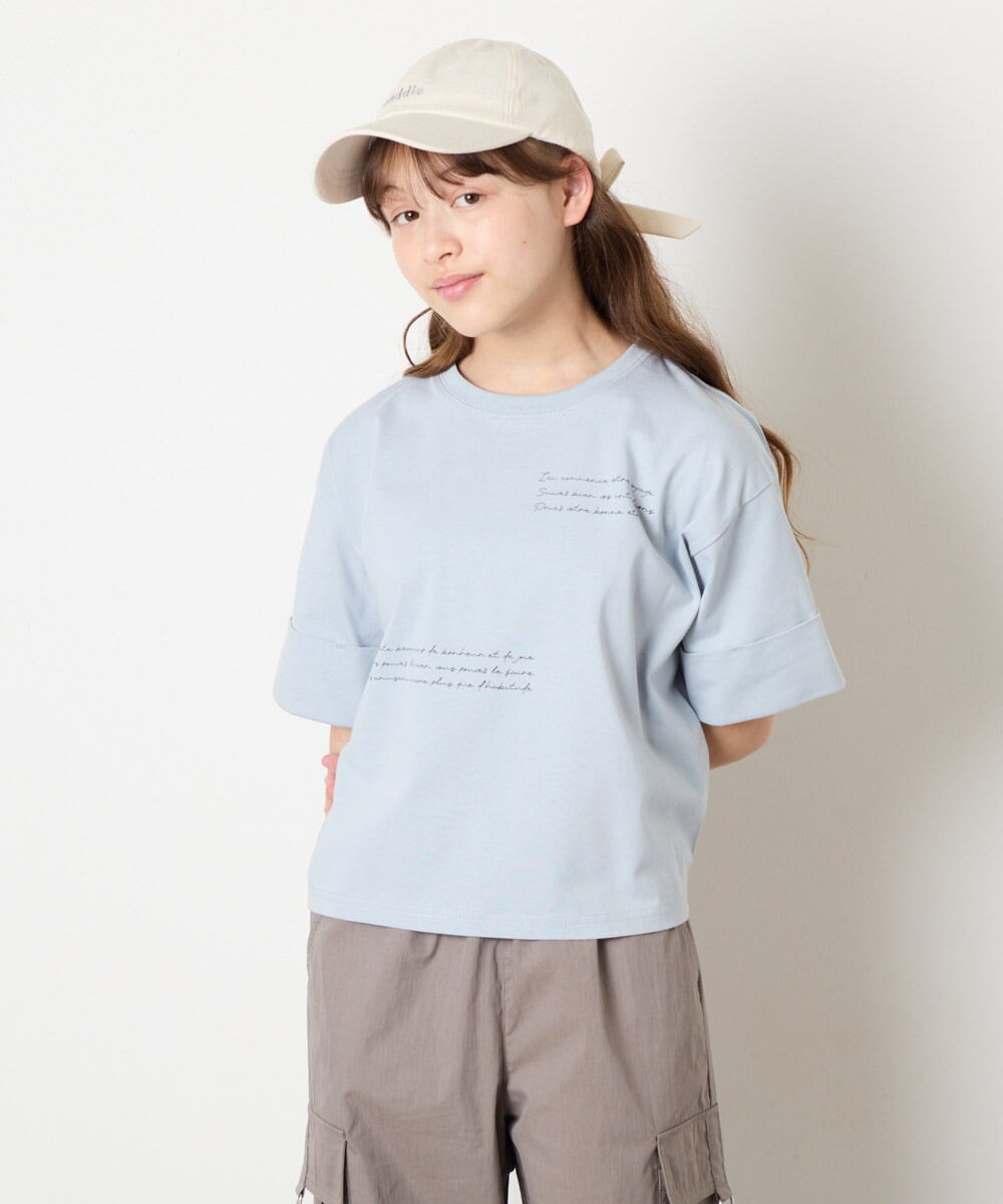 KJKHD91029 a.v.v KIDS(アー・ヴェ・ヴェ) [140-150]【男女兼用】袖ロールアップオーバーT ライトブルー