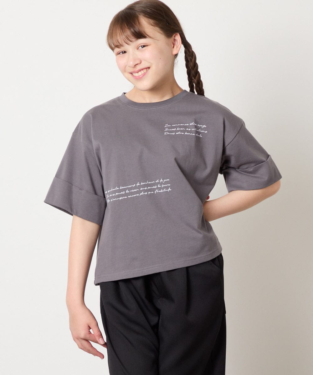 KJKHD91029 a.v.v KIDS(アー・ヴェ・ヴェ) [140-150]【男女兼用】袖ロールアップオーバーT ダークグレー