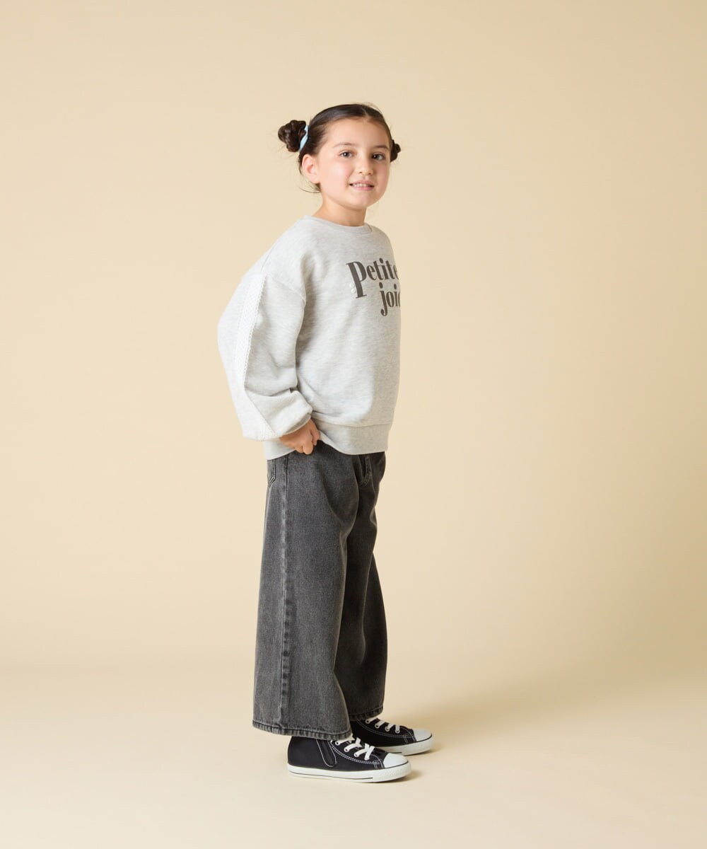 KJKKA34034 a.v.v KIDS(アー・ヴェ・ヴェ) [130-160]【袖デザイン/プリントロゴ＋パール調デザイン/通学にもオススメ】レーステープ裏毛トレーナー グレー