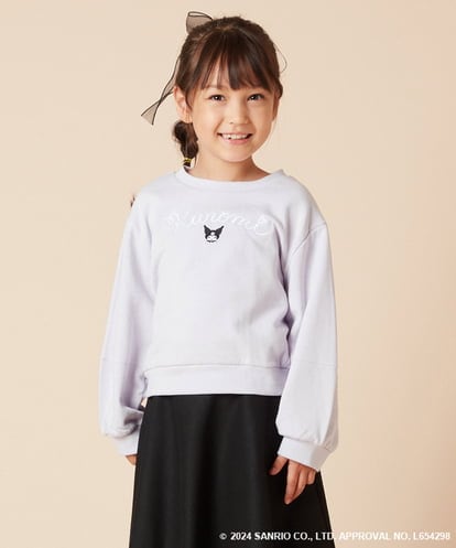 KJKKV81034 a.v.v KIDS 【数量限定】[120-160]［クロミ］ショートプルオーバー