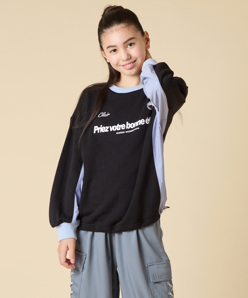 KJKLA42039 a.v.v KIDS(アー・ヴェ・ヴェ) [130-160]【切り替えバイカラー/スポーティ】配色切り替えロゴトレーナー グリーン