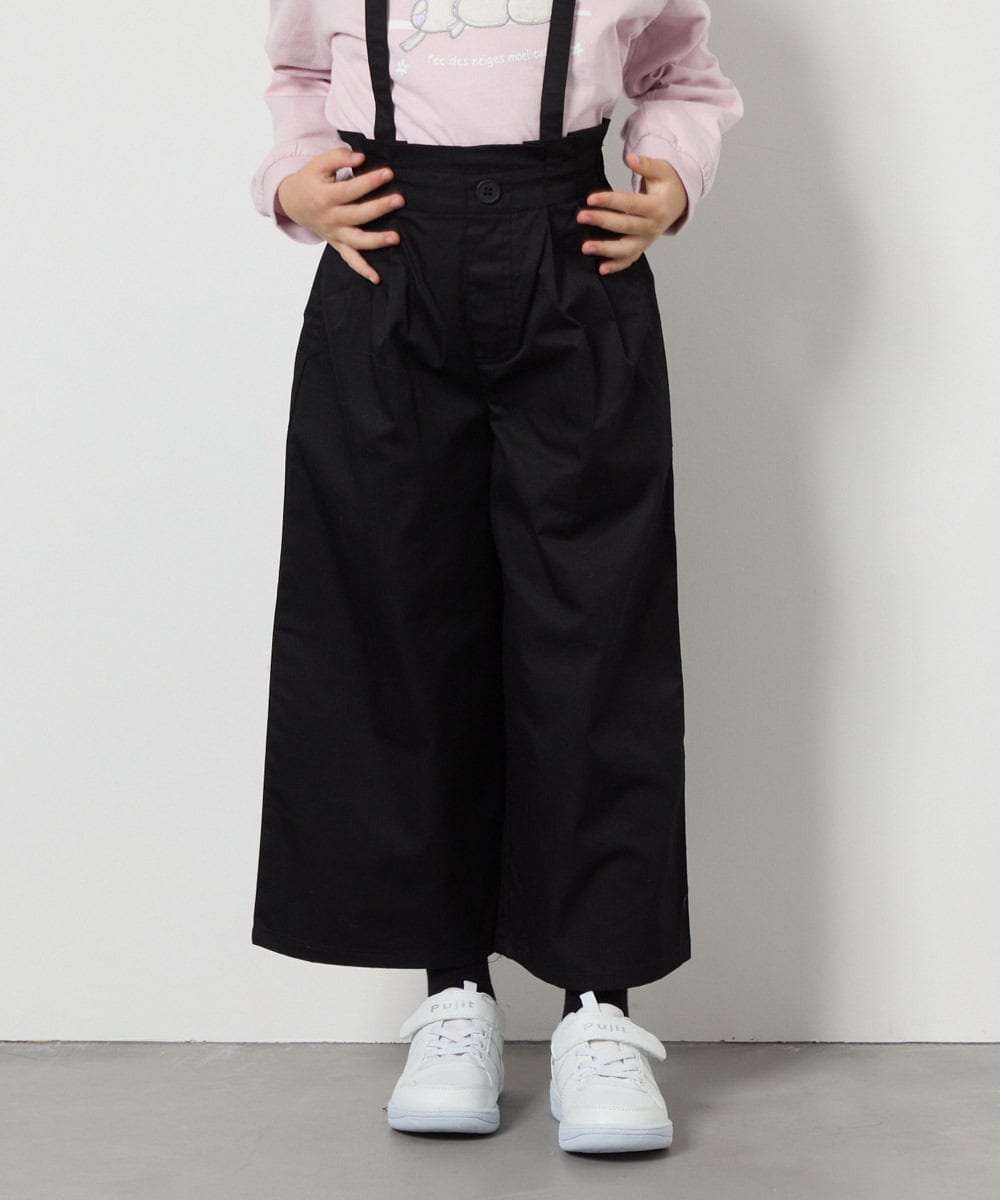 KJLFB26044 a.v.v KIDS(アー・ヴェ・ヴェ) [140-150]【接触冷感】サス付きワイドパンツ ブラック