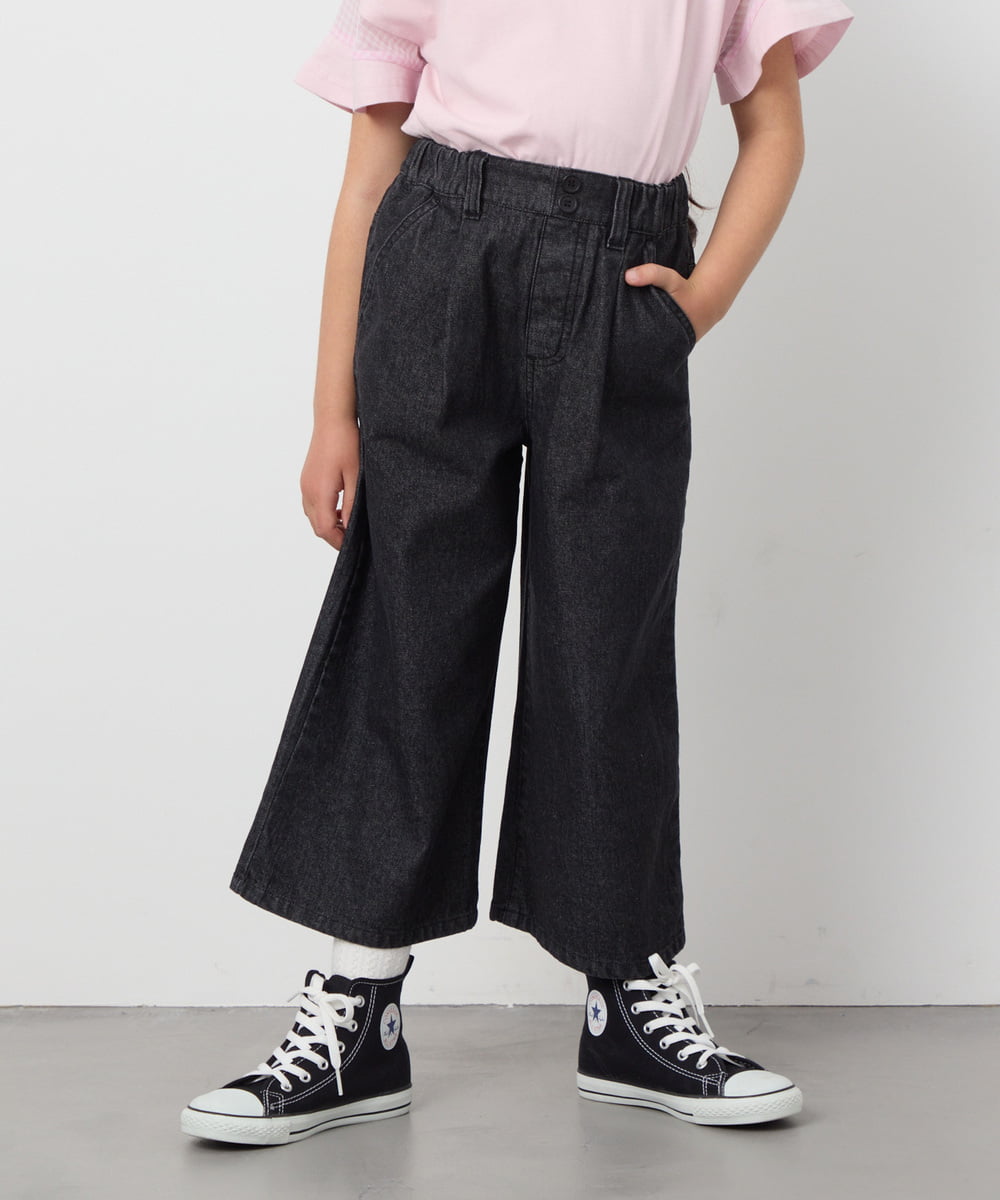 KJLFC39044 a.v.v KIDS(アー・ヴェ・ヴェ) 【接触冷感/ジメジメ対策】[160]タックワイドパンツ ライトブルー