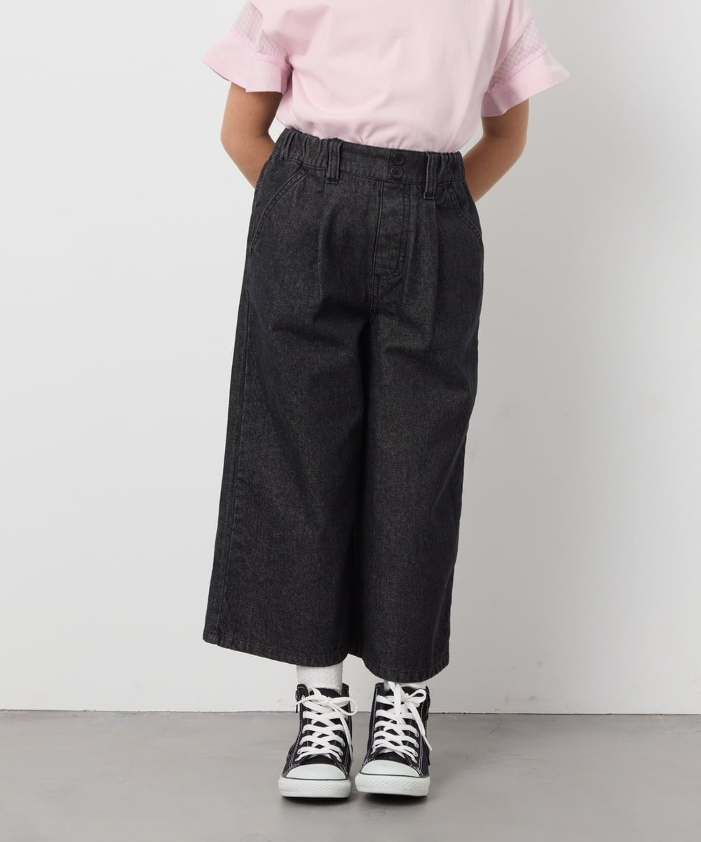 KJLFC39044 a.v.v KIDS(アー・ヴェ・ヴェ) 【接触冷感/ジメジメ対策】[160]タックワイドパンツ ライトブルー