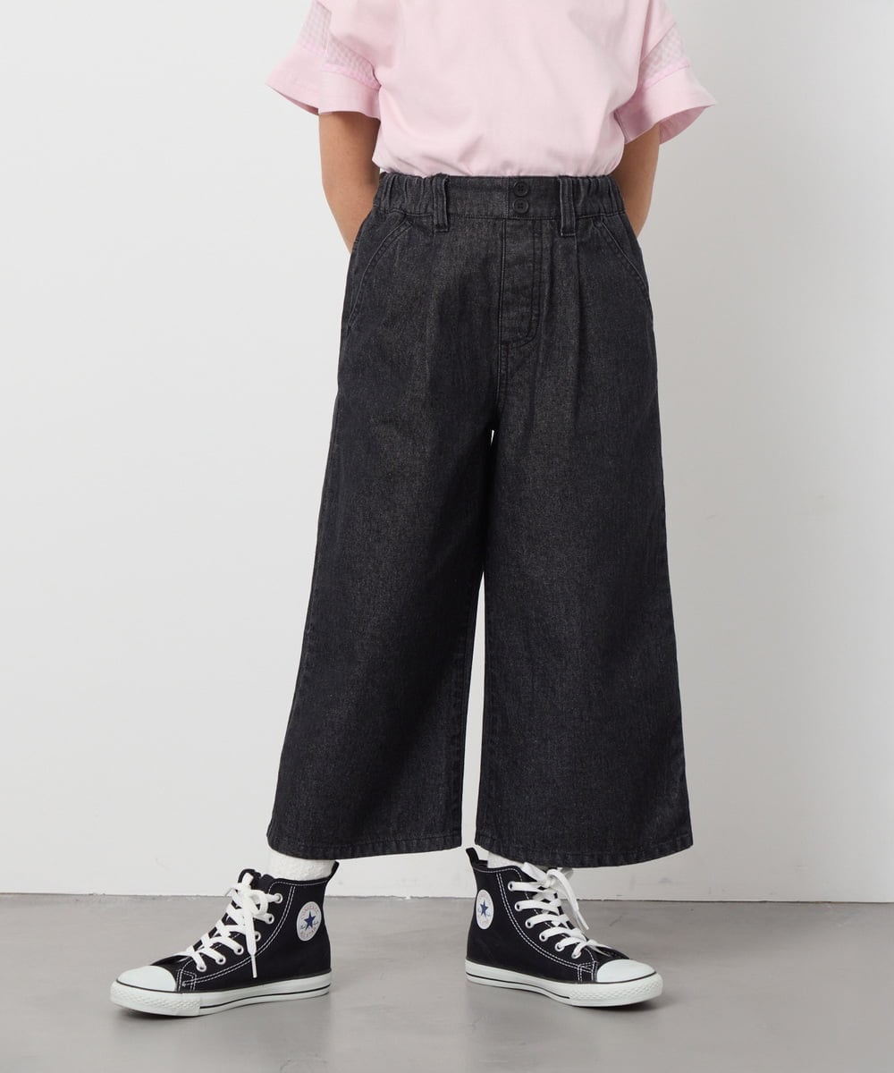 KJLFC39044 a.v.v KIDS(アー・ヴェ・ヴェ) 【接触冷感/ジメジメ対策】[160]タックワイドパンツ ライトブルー