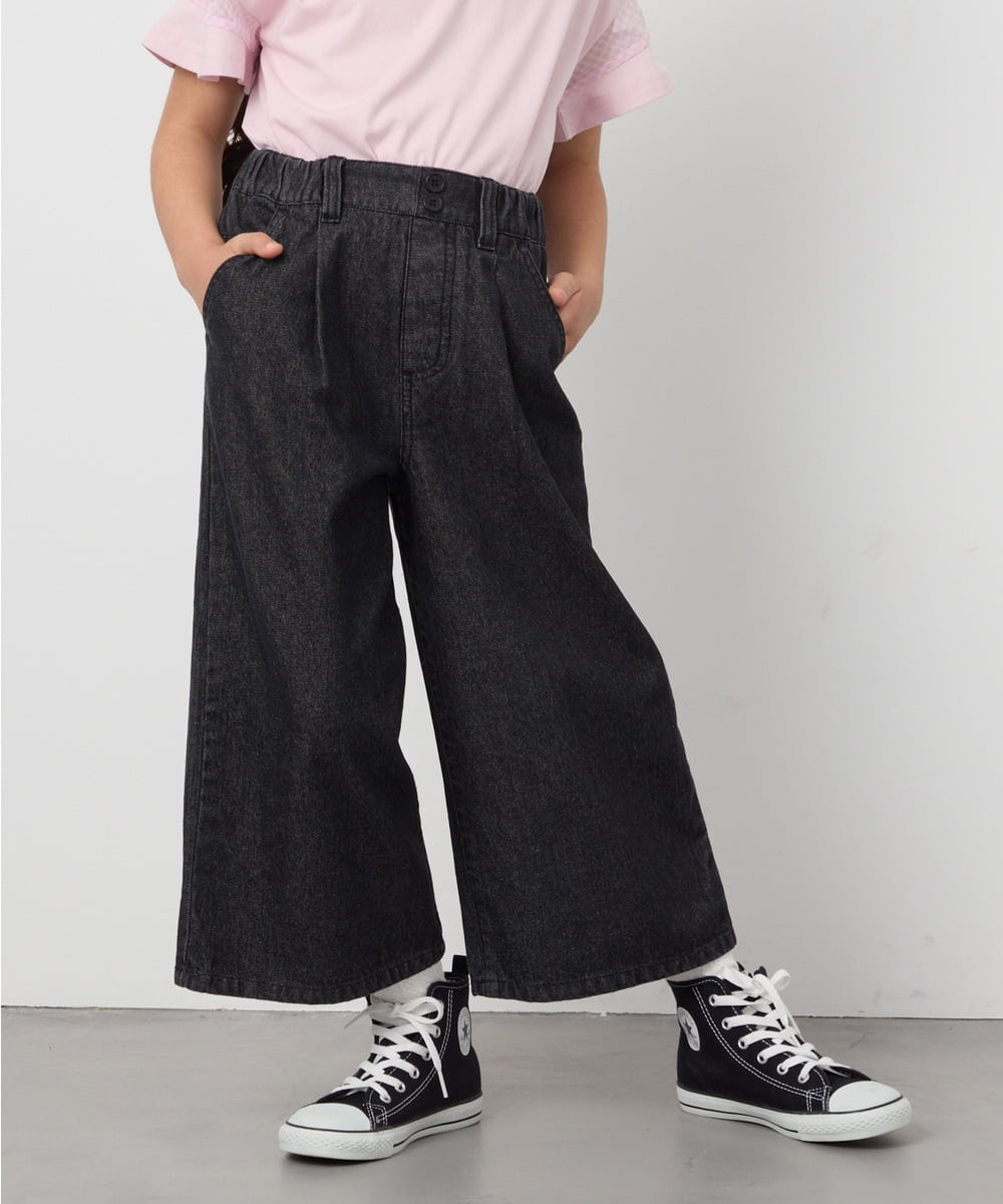 KJLFC39044 a.v.v KIDS(アー・ヴェ・ヴェ) 【接触冷感/ジメジメ対策】[160]タックワイドパンツ ライトブルー