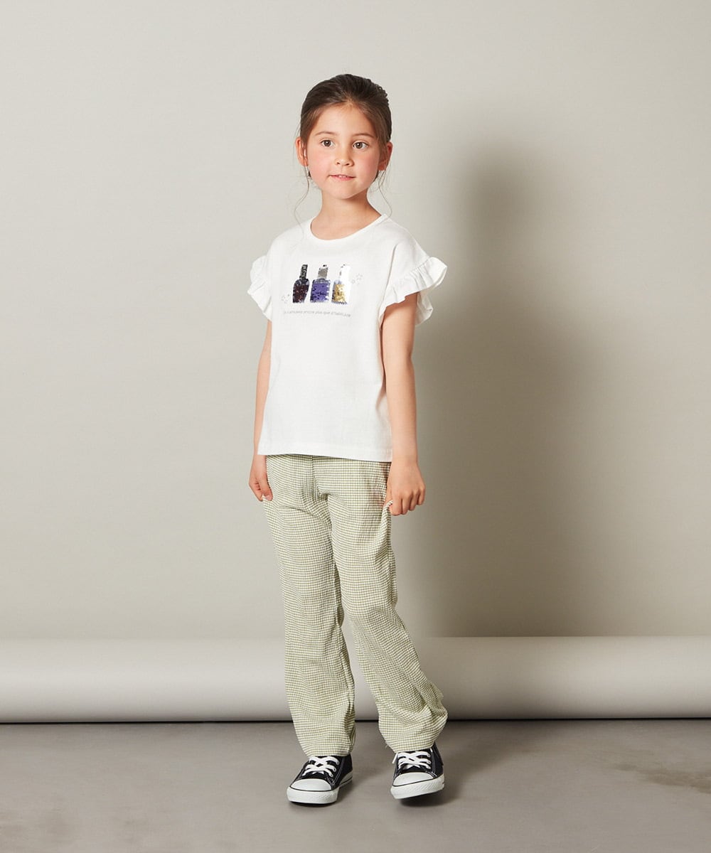 KJLFS40029 a.v.v KIDS(アー・ヴェ・ヴェ) [120-130]チェックフレアパンツ グリーン