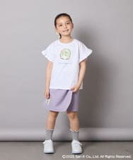 KJLGA80034 a.v.v KIDS(アー・ヴェ・ヴェ) [100-140]すみっコぐらしネーム風ワッペン付きキュロット ラベンダー