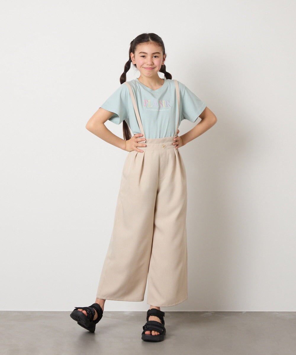 KJLGB21044 a.v.v KIDS(アー・ヴェ・ヴェ) [140-150]サス付きワイドパンツ ベージュ
