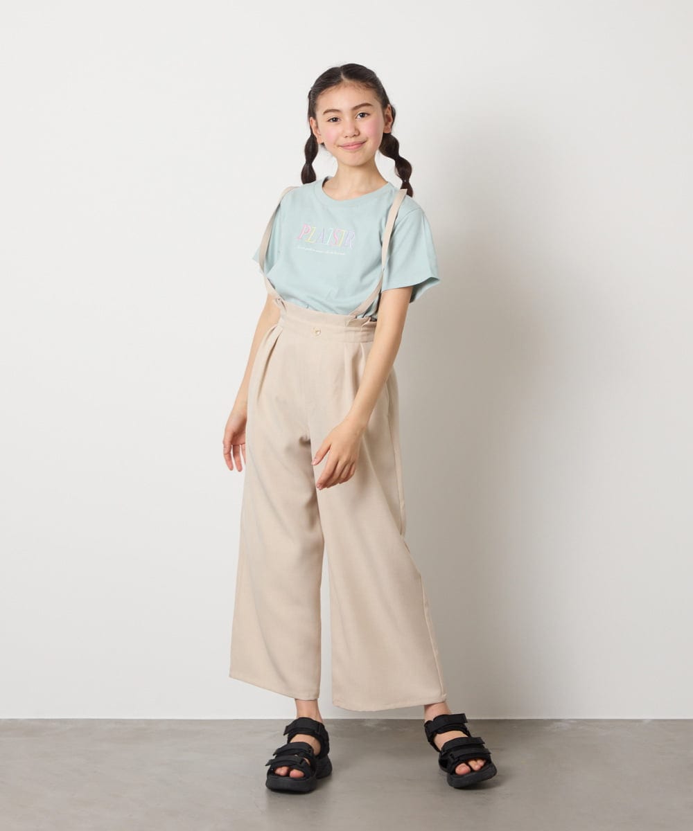 KJLGB21044 a.v.v KIDS(アー・ヴェ・ヴェ) [140-150]サス付きワイドパンツ ベージュ