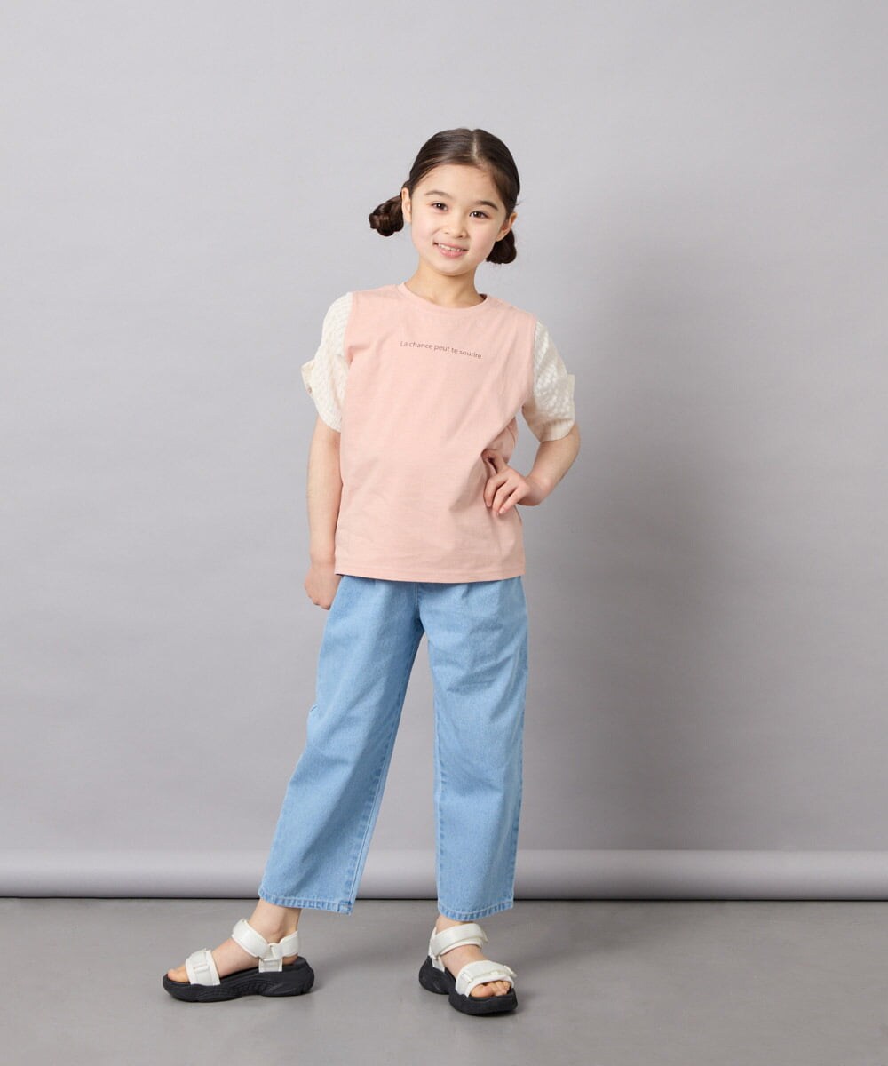 KJLGD02039 a.v.v KIDS(アー・ヴェ・ヴェ) [120-160]【接触冷感/綿100％】サス付きテーパードパンツ ライトブルー