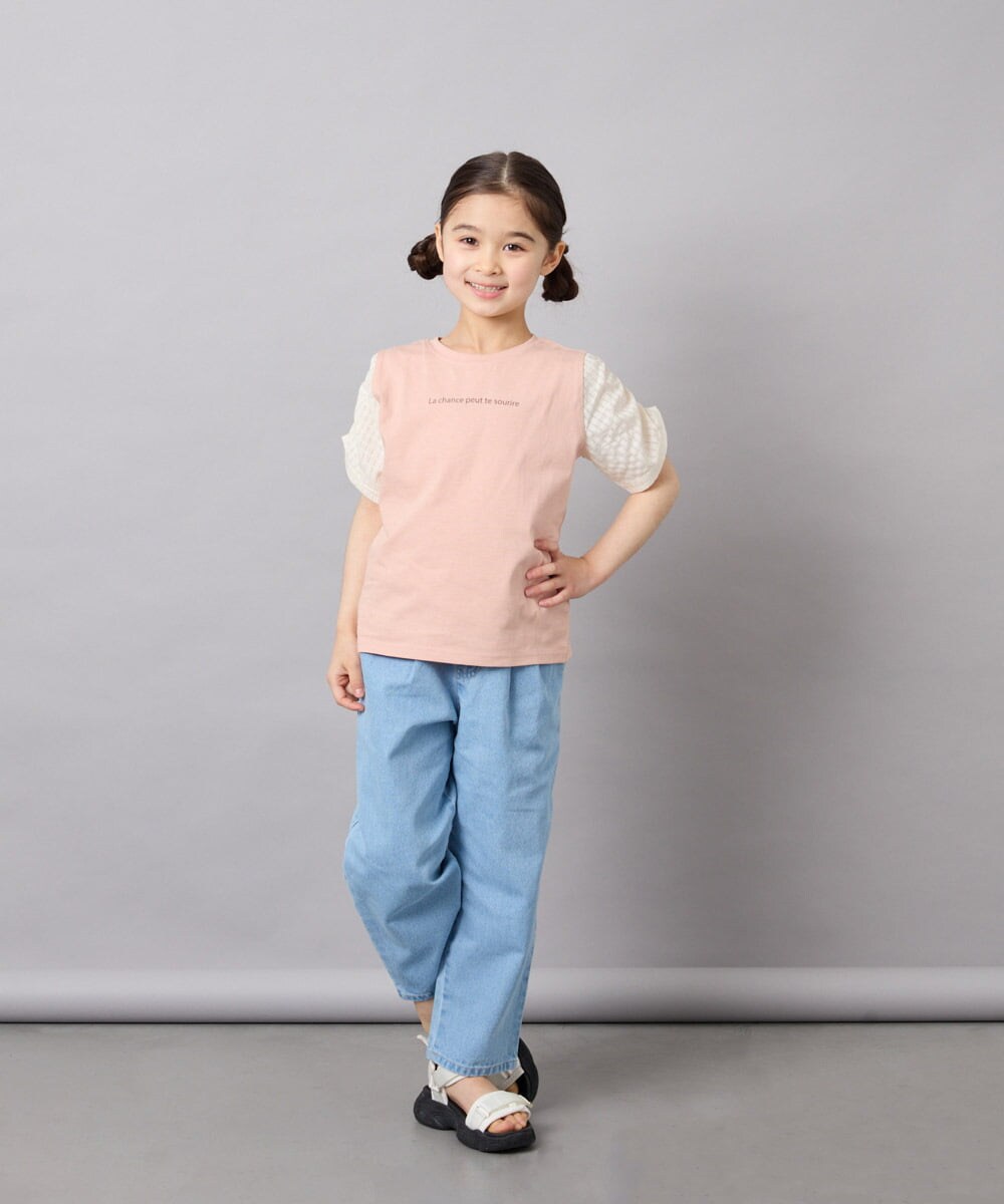KJLGD02039 a.v.v KIDS(アー・ヴェ・ヴェ) [120-160]【接触冷感/綿100％】サス付きテーパードパンツ ライトブルー