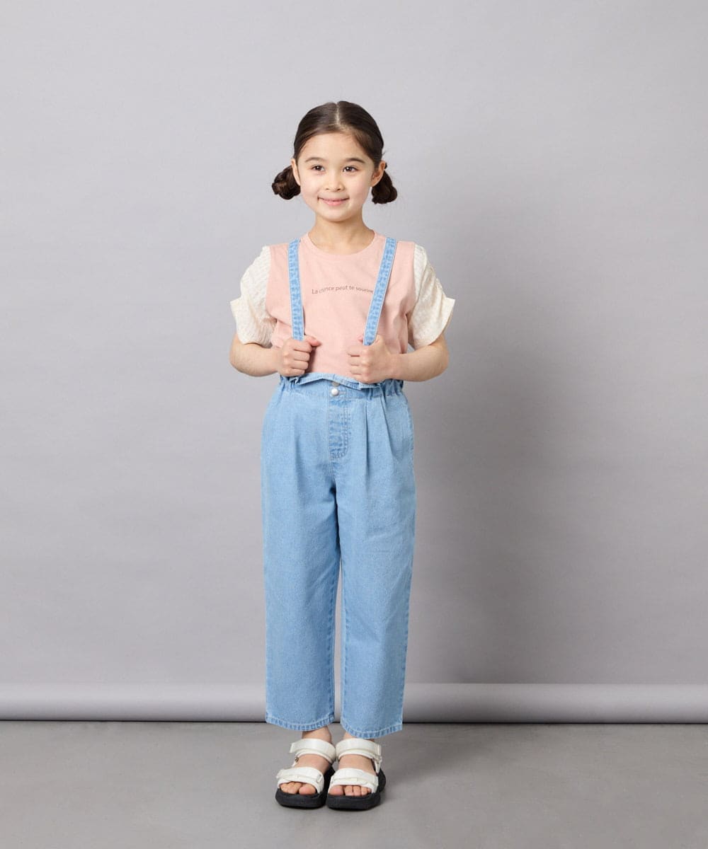 KJLGD02039 a.v.v KIDS(アー・ヴェ・ヴェ) [120-160]【接触冷感/綿100％】サス付きテーパードパンツ ライトブルー