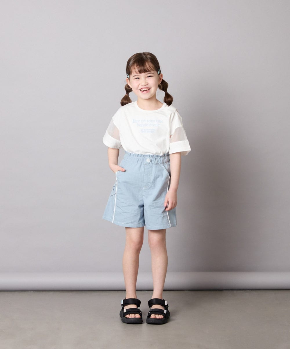KJLGD60034 a.v.v KIDS(アー・ヴェ・ヴェ) [120-160]【速乾/冷感】水陸両用アクティブハーフパンツ ライトブルー