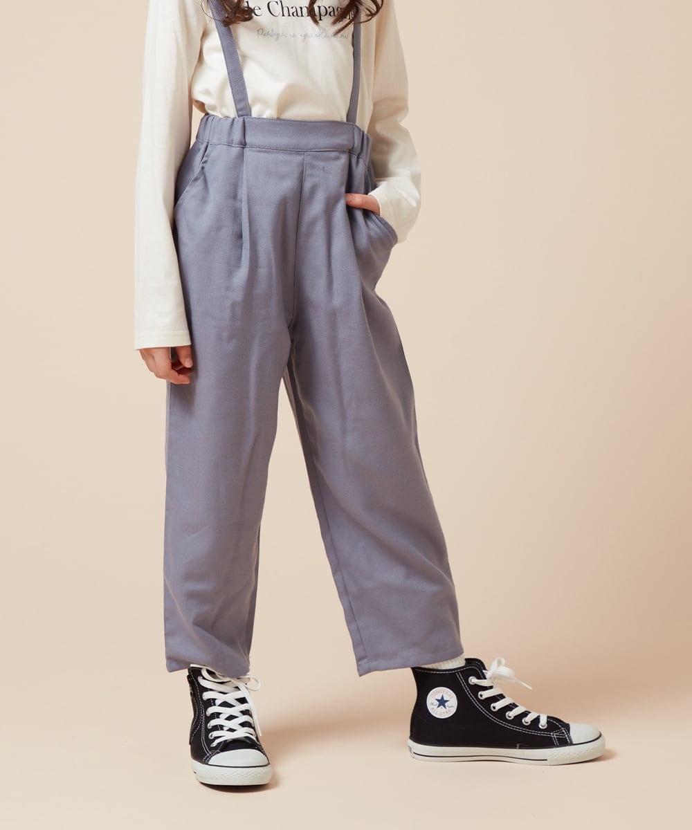 KJLJV33039 a.v.v KIDS(アー・ヴェ・ヴェ) [120-160サスペンダー付きテーパードパンツ ライトブルー