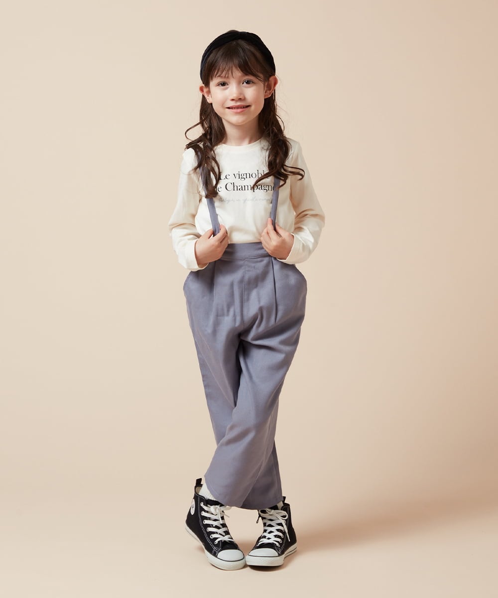 KJLJV33039 a.v.v KIDS(アー・ヴェ・ヴェ) [120-160サスペンダー付きテーパードパンツ ライトブルー