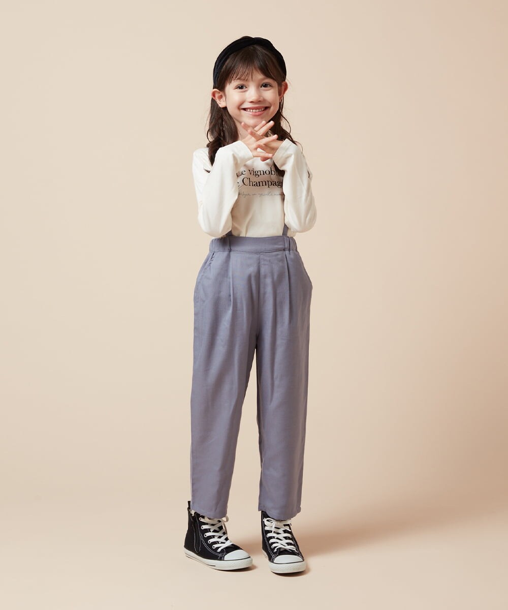 KJLJV33039 a.v.v KIDS(アー・ヴェ・ヴェ) [120-160サスペンダー付きテーパードパンツ ライトブルー