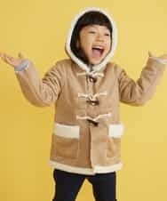 KJUAG02059 a.v.v KIDS(アー・ヴェ・ヴェ) [100-130]フェイクムートンコート[WEB限定サイズ] キャメル