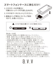 KSYGS22024 a.v.v(アー・ヴェ・ヴェ) メタルチェーンスマホショルダーストラップ ゴールド