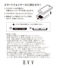 KSYGS25019 a.v.v(アー・ヴェ・ヴェ) パール調ショートストラップ アイボリー
