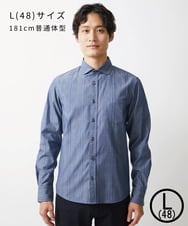MKBAD53120 MK MICHEL KLEIN HOMME(MKミッシェルクランオム) 【洗える／日本製生地】ドビーリバーシブルシャツ ブルー