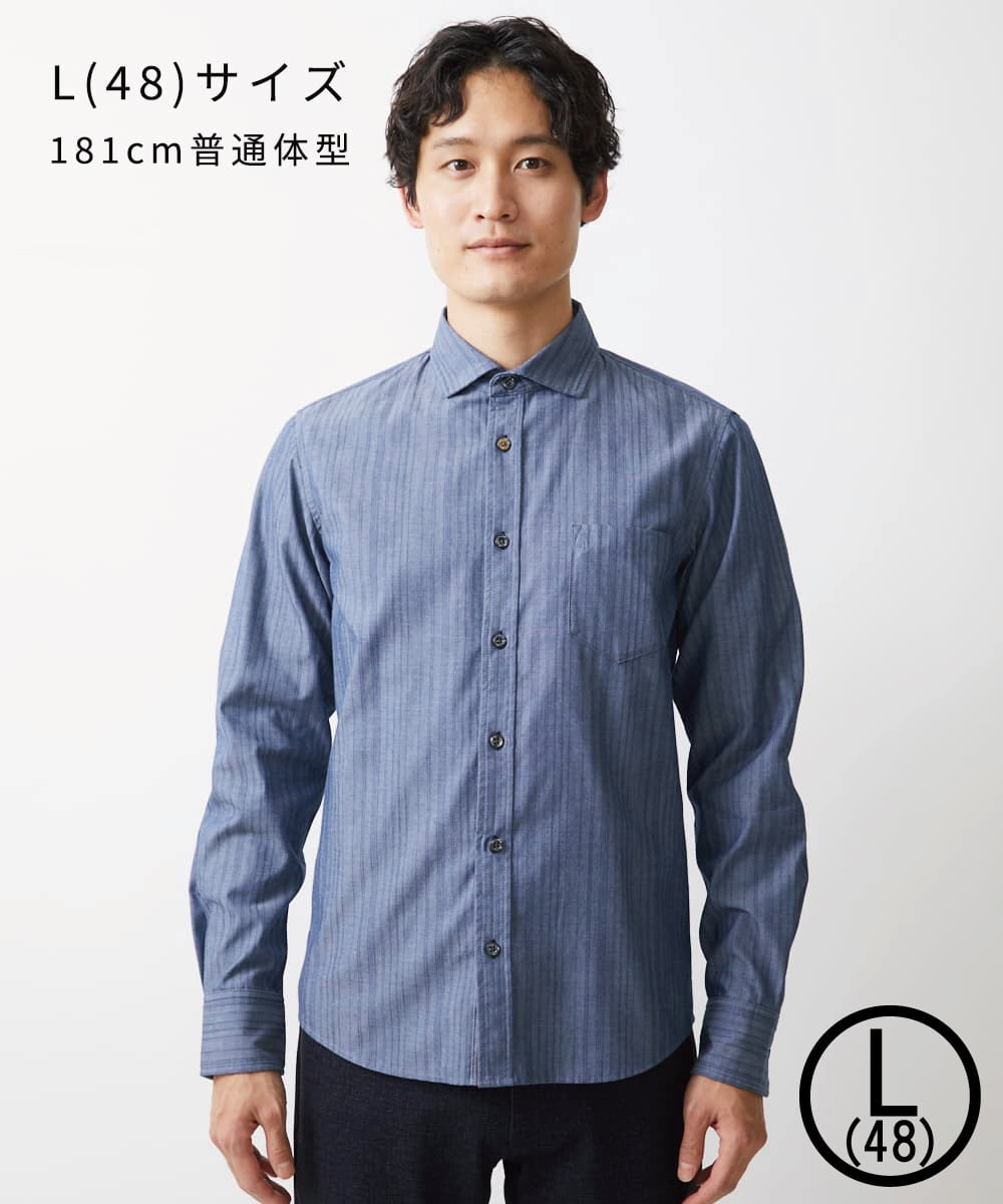 MKBAD53120 MK MICHEL KLEIN HOMME(MKミッシェルクランオム) 【洗える／日本製生地】ドビーリバーシブルシャツ ブルー