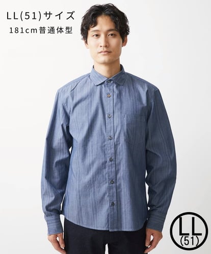 MKBAD53120 MK MICHEL KLEIN HOMME 【洗える／日本製生地】ドビーリバーシブルシャツ