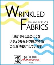 MKBJX32110 MK MICHEL KLEIN HOMME(MKミッシェルクランオム) 【大きいサイズあり】七分袖シャツ/ミストワッシャーカノコ グレー