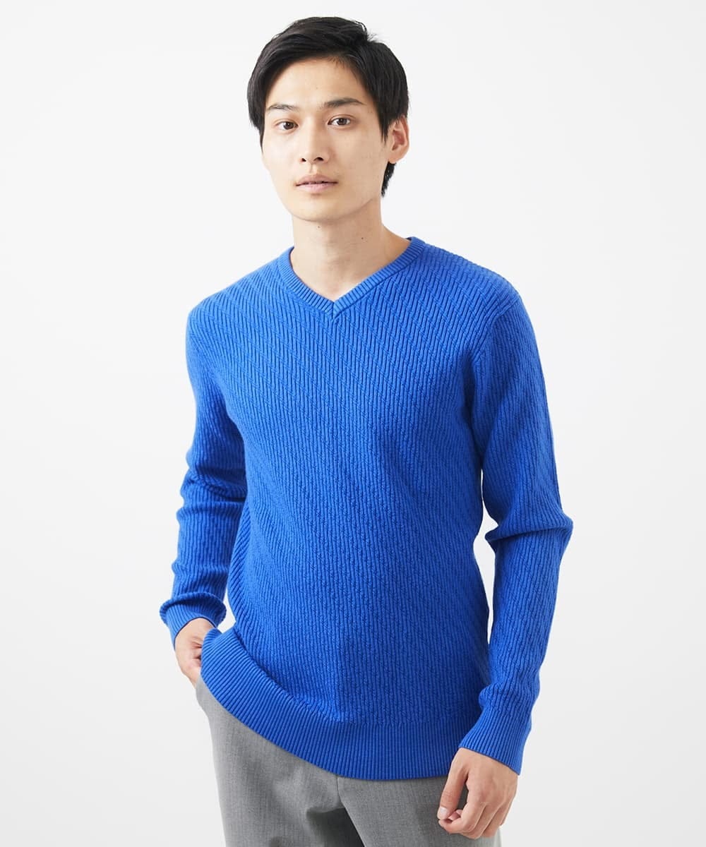 MKFAA60110 MK MICHEL KLEIN HOMME(MKミッシェルクランオム) 【残りわずか/在庫限り/洗濯機で洗える】Vネックニット/バイヤスへリンボン マスタード