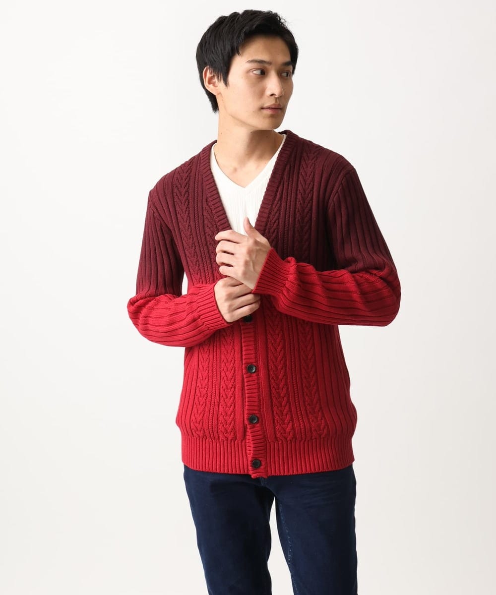 MKFAC41120 MK MICHEL KLEIN HOMME(MKミッシェルクランオム) 【残りわずか/在庫限り/コットン糸】ニットカーディガン/グラデーションケーブル ブルー