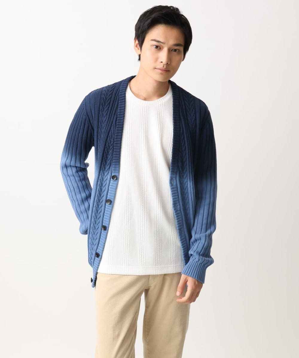 MKFAC41120 MK MICHEL KLEIN HOMME(MKミッシェルクランオム) 【残りわずか/在庫限り/コットン糸】ニットカーディガン/グラデーションケーブル ブルー