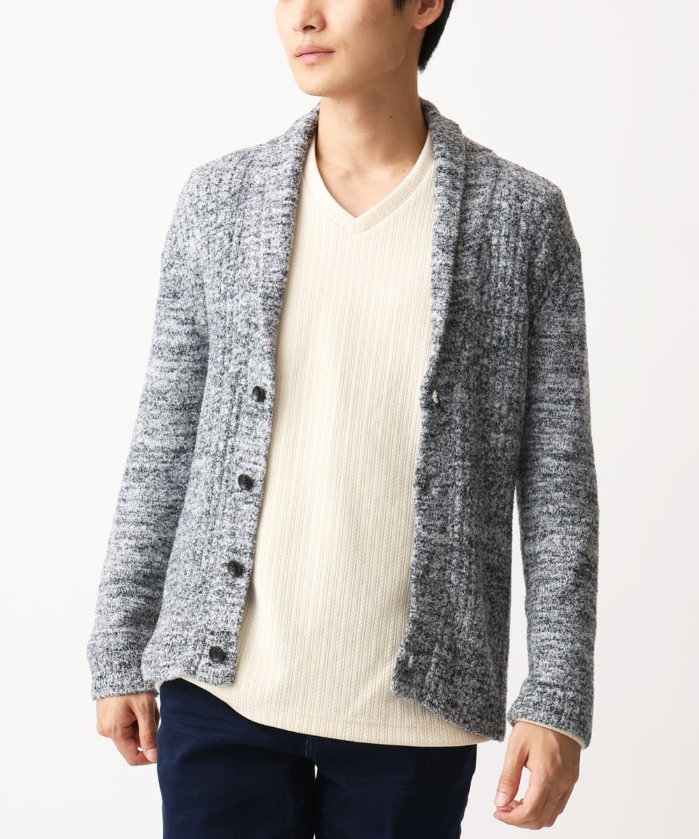 MKFDC22130 MK MICHEL KLEIN HOMME(MKミッシェルクランオム) 【5色展開／ギフト／洗える】ショールカラーカーディガン / フェザーモールヤーン グレー