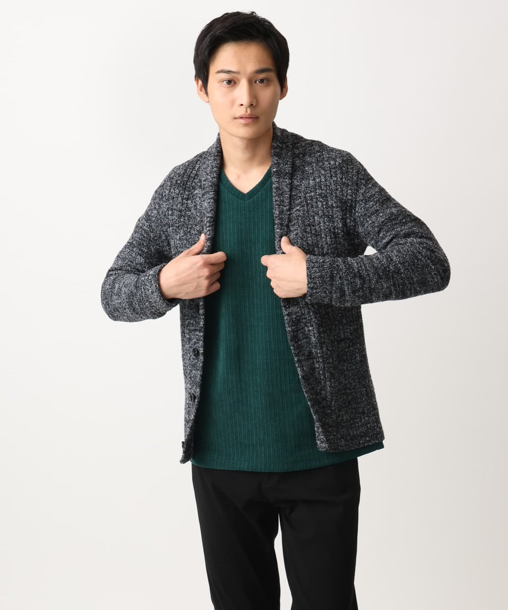 MKFDC22130 MK MICHEL KLEIN HOMME(MKミッシェルクランオム) 【5色展開／ギフト／洗える】ショールカラーカーディガン / フェザーモールヤーン ダークグレー