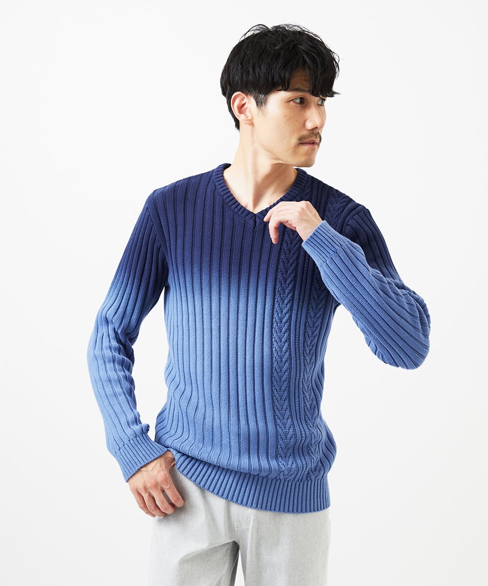 MKFDC40110 MK MICHEL KLEIN HOMME(MKミッシェルクランオム) 【在庫限り！/秋・春着用可能/洗える/コットン糸】Vネックニット/グラデーションケーブル ブルー