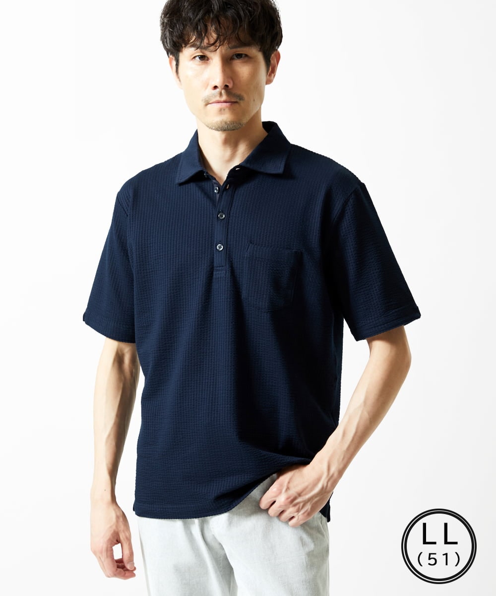 MKKGC32090 MK MICHEL KLEIN HOMME(MKミッシェルクランオム) 【残りわずか/洗える】ストライプサッカーポロシャツ  ネイビー