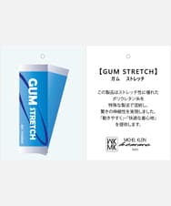 MKLAF03090 MK MICHEL KLEIN HOMME(MKミッシェルクランオム) 【5サイズ展開／強伸縮／超軽量】GUM（ガム）ストレッチパンツ カーキ