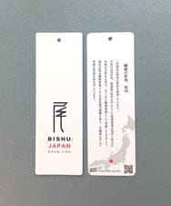 MKUAD72450 MK MICHEL KLEIN HOMME(MKミッシェルクランオム) 【残りわずか/尾州生地/ウール混】RENEWOOLドビー / スタンドカラーコート グレー