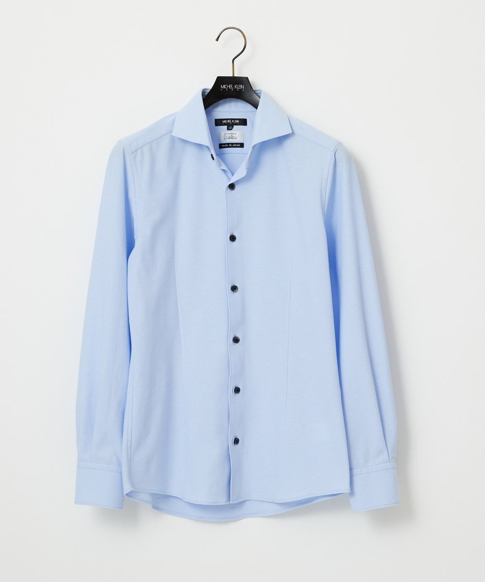 MNBDF50200 MICHEL KLEIN HOMME(ミッシェルクラン オム) 《日本製》ベーシックジャージ長袖シャツ ライトブルー