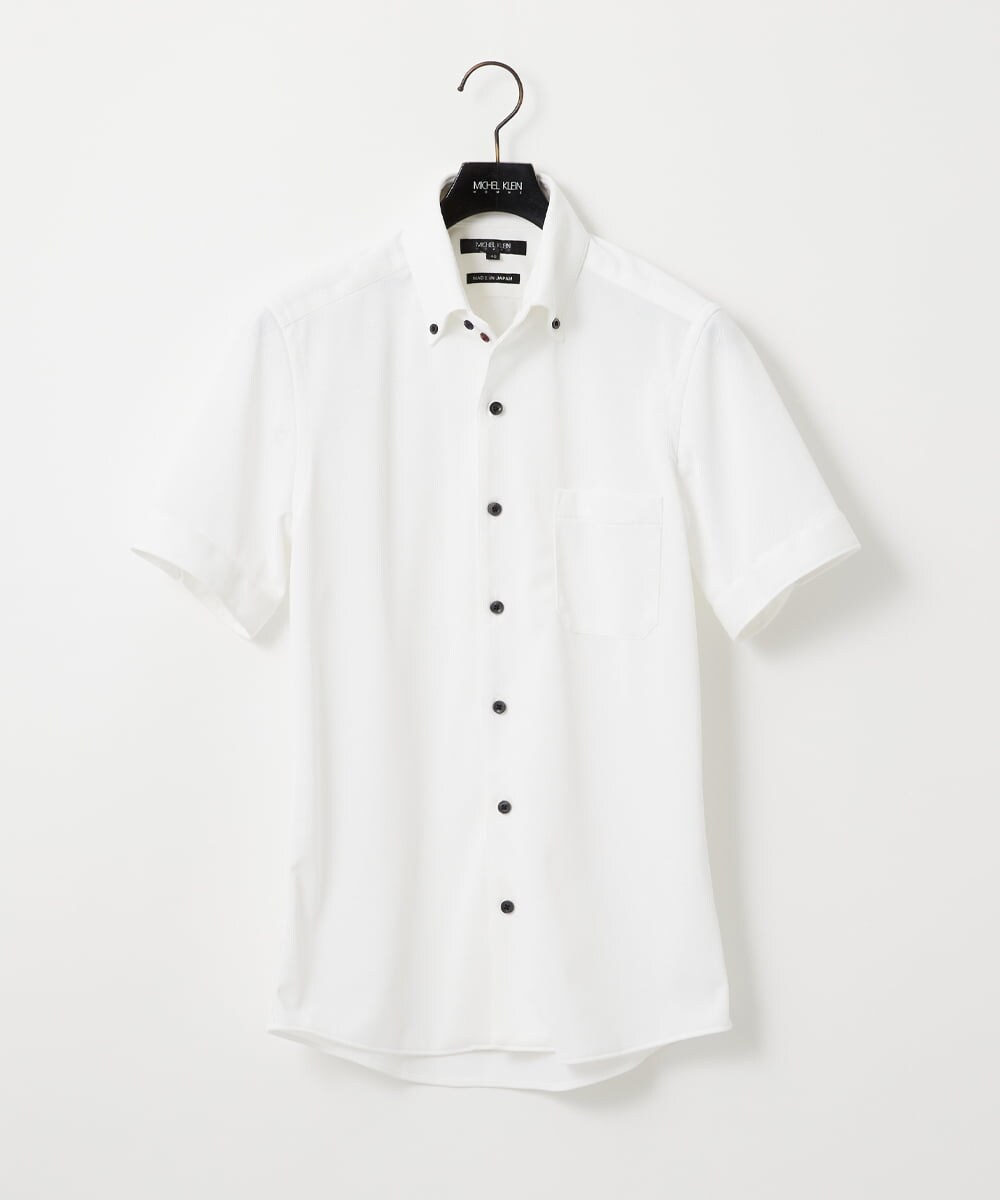 MNBHF64180 MICHEL KLEIN HOMME(ミッシェルクラン オム) 《日本製》イージーケアボタンダウン半袖シャツ ホワイト