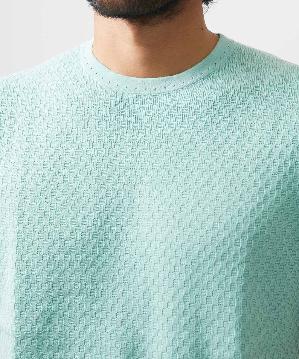 MNFHC54210 MICHEL KLEIN HOMME(ミッシェルクラン オム) モノグラム柄半袖ニット グリーン