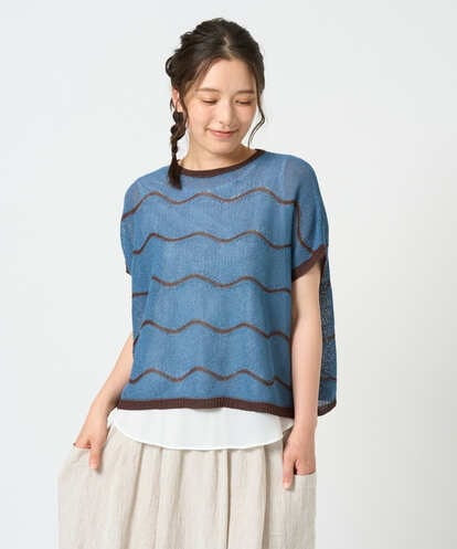 NGFHD05200 GIANNI LO GIUDICE [洗える]ペーパーヤーンボーダーニット