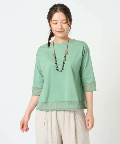NGKHD67110 GIANNI LO GIUDICE [洗える]チュール切替え天竺カットソー