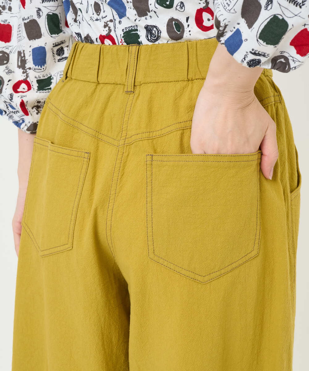 NGLGD26250 GIANNI LO GIUDICE(ジャンニ ロ ジュディチェ) [洗える]コットンナチュラルワッシャーワイドパンツ イエロー
