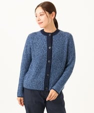 NGSAH41270 GIANNI LO GIUDICE(ジャンニ ロ ジュディチェ) ミックスヤーンカーディガン ライトブルー