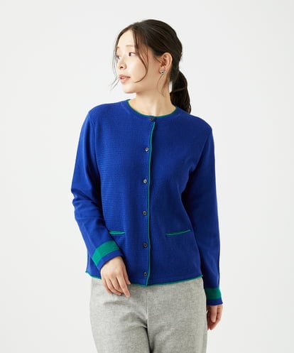 NGSED10270 GIANNI LO GIUDICE [洗える]ドライコットンニットカーディガン